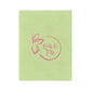 Knits & Fits Velveteen Microfiber Blanket